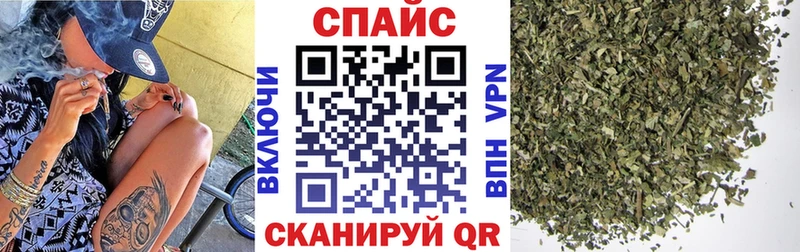 БУТИРАТ Butirat  купить наркотики цена  Верхний Тагил 