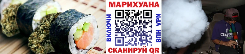 наркотики  ссылка на мегу как войти  Canna-Cookies конопля  Верхний Тагил 