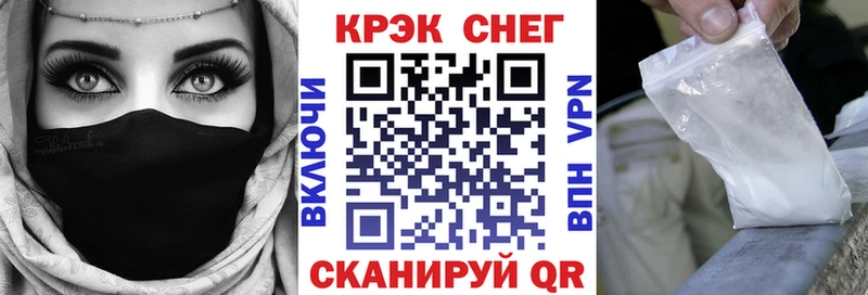 Cocaine FishScale  blacksprut зеркало  Верхний Тагил 