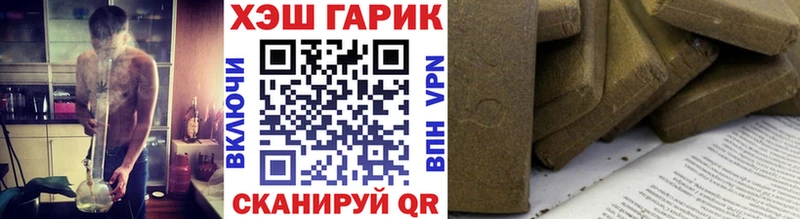 где найти наркотики  Верхний Тагил  ГАШ Cannabis 