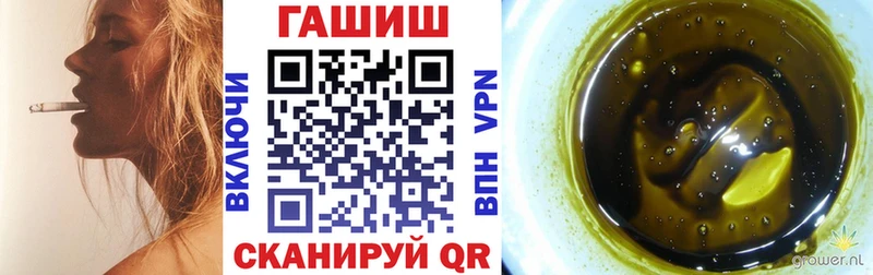 ГАШИШ убойный Верхний Тагил