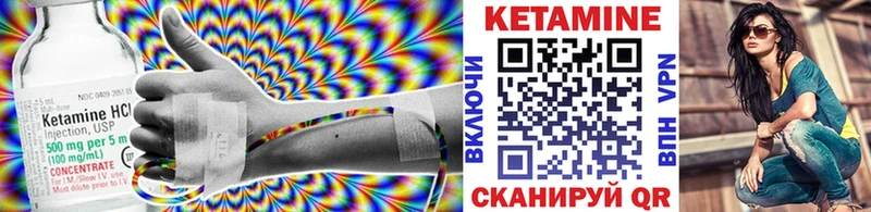 kraken ТОР  где купить наркотик  Верхний Тагил  КЕТАМИН ketamine 