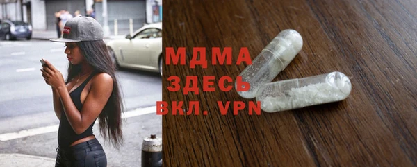 герыч Аркадак