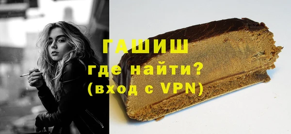 герыч Аркадак