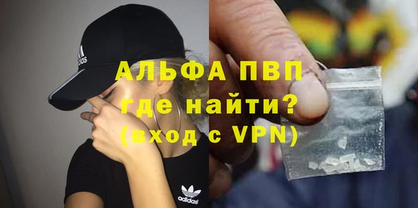 дурь Зерноград