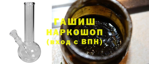 герыч Аркадак