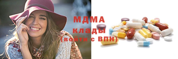 гашиш Зеленодольск