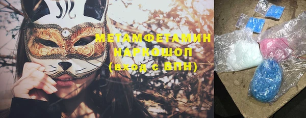 герыч Аркадак