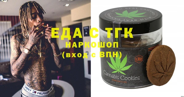 сатива Арсеньев