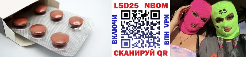 LSD-25 экстази ecstasy  маркетплейс клад  Верхний Тагил 
