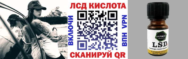 Марки N-bome 1,8мг  Верхний Тагил 